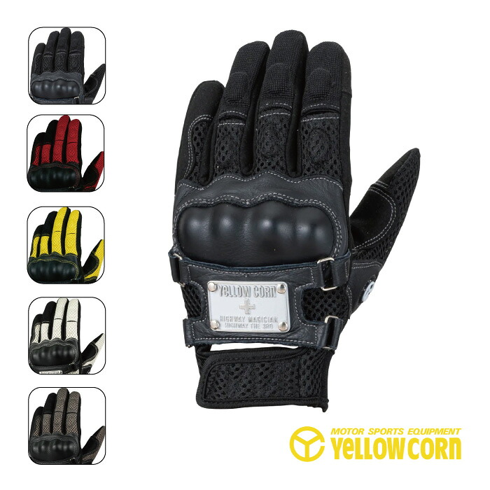 イエローコーン YG-247M MESH GLOVE グローブ