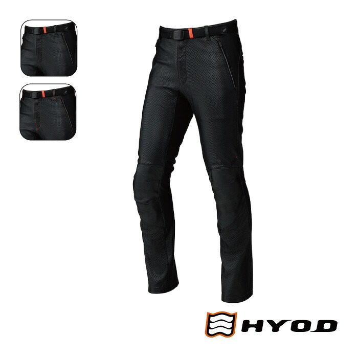 ヒョウドウ HSP401D ST-X D3O RIDE MESH LEATHER PANTS｜ライコランド公式オンラインストア 39,325円