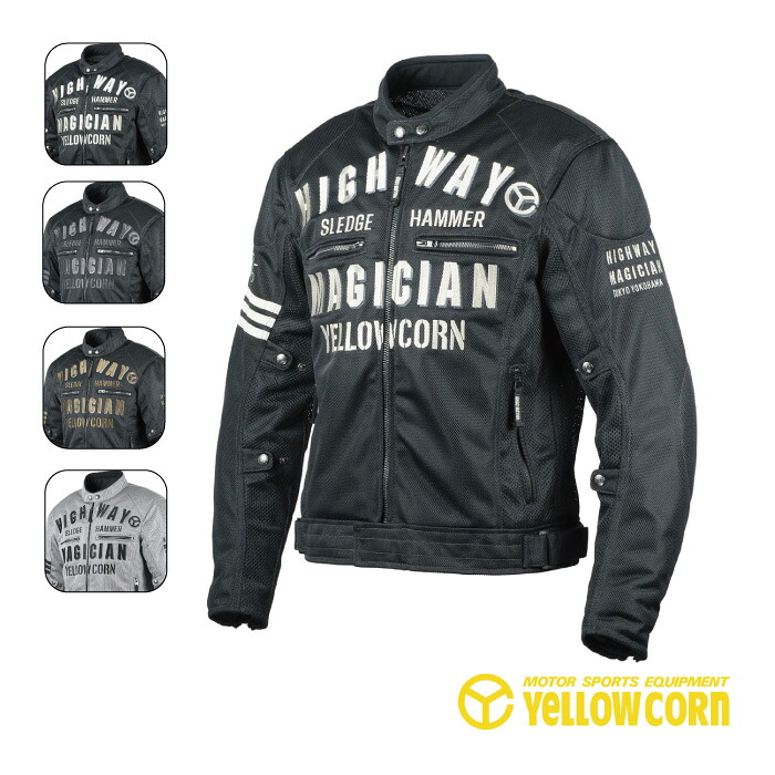 イエローコーン SJ-6105 MESH JACKET メッシュジャケット 21,384円