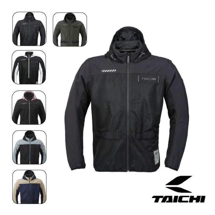 楽天市場】[処分特価]【RSタイチ】春夏モデル RSJ333 エアー トラック