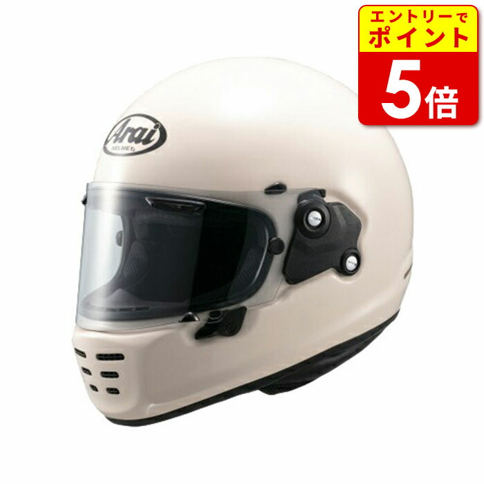 楽天市場】【エントリーでP5倍】アライ ラパイド ネオ ブラック ARAI RAPIDE NEO 東単オリジナル バイク ヘルメット フルフェイス  かっこいい おしゃれ : 京都ＭＣプラス楽天市場店