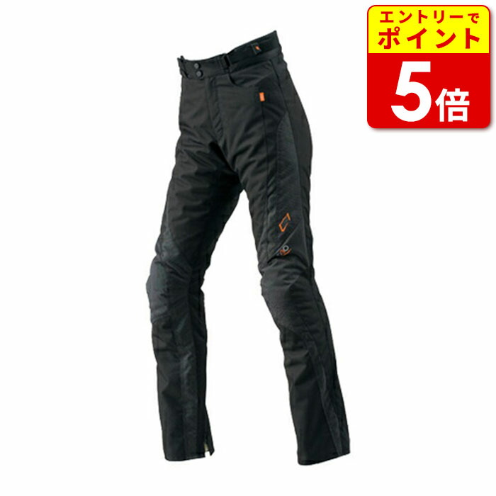 楽天市場】【エントリーでP5倍】HYOD STT503 ST-W POCKETABLE PANTS BLACK ヒョウドウ オーバーパンツ 23秋冬  ポケッタブル仕様 バイク ウェア : 京都ＭＣプラス楽天市場店