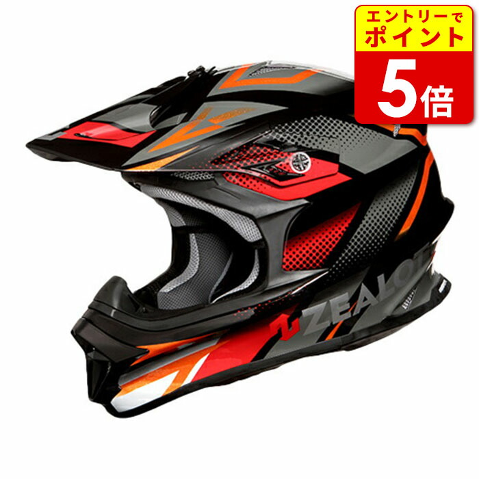 楽天市場】【ｴﾝﾄﾘｰでP5倍！お買い物ﾏﾗｿﾝ期間中】アライ VZ-RAM
