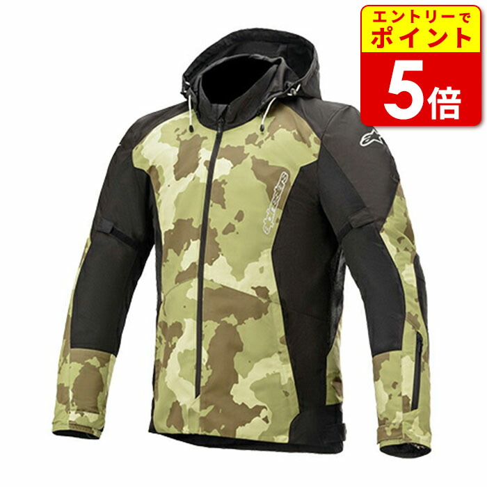 楽天市場】【エントリーで当店P5倍！お買い物マラソン期間中