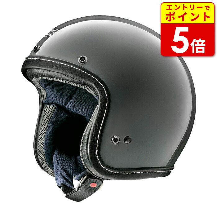 楽天市場】【エントリーでP5倍】アライ クラシック・エアー フラットブラック ARAI CLASSIC-AIR バイク ヘルメット ジェットタイプ  ジェット かっこいい おしゃれ : 京都ＭＣプラス楽天市場店