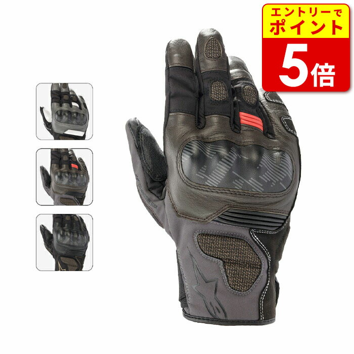 alpinestars　アルパインスターズ　バイク用グローブ まとめ売り Amazon | alpinestars(アルパインスターズ) 4輪用レーシング