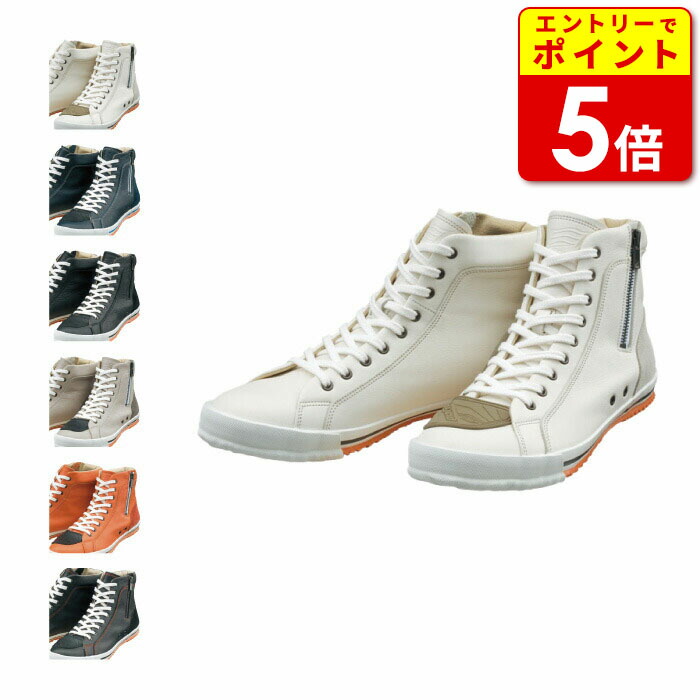 HYOD ヒョウドウ スニーカー HYF002 S　24.0-24.5 ヒョウドウ HYF002 HYOD HIGH-CUT RIDE SNEAKERS : 京都MC