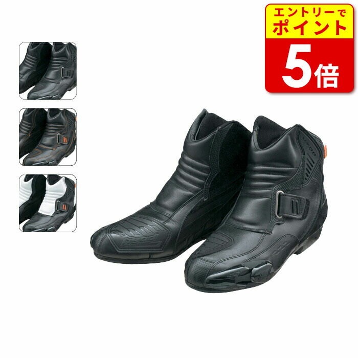 楽天市場】【ｴﾝﾄﾘｰでP5倍ｾｰﾙ!お買い物ﾏﾗｿﾝ期間中】ヒョウドウ HSF101D 