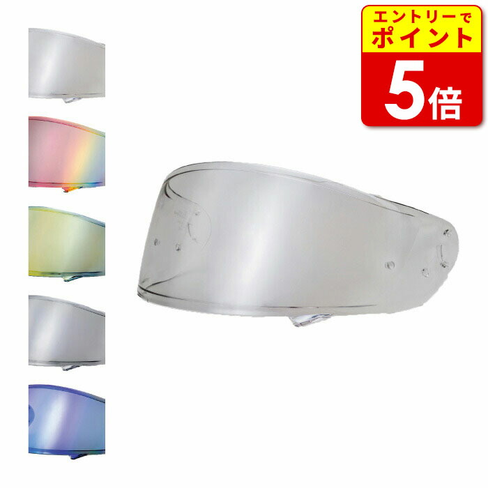 チタンuvシェルター　cx1　パープル　ライトスモーク新品 楽天市場】titan uv shelter（バイク用品｜車用品・バイク用品
