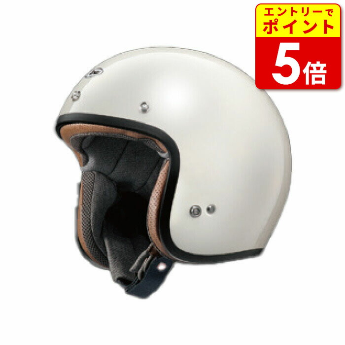 楽天市場】【エントリーでP5倍！お買い物マラソン期間中