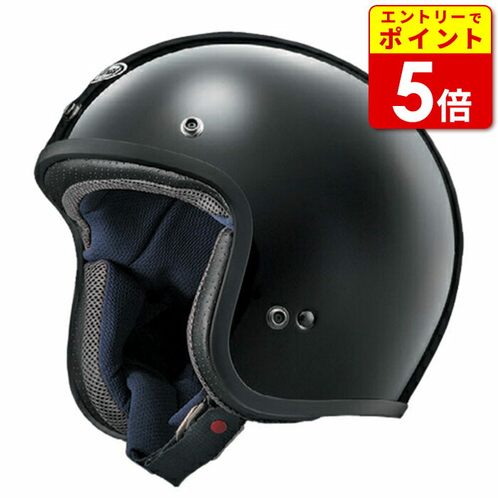 楽天市場】【エントリーでP5倍】アライ クラシック・エアー フラットブラック ARAI CLASSIC-AIR バイク ヘルメット ジェットタイプ  ジェット かっこいい おしゃれ : 京都ＭＣプラス楽天市場店