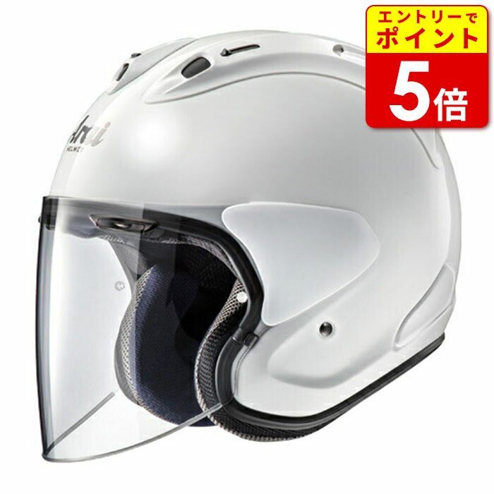 楽天市場】【ARAI・アライ】【シールド】VZ-RAM用 VAS-Z プロ
