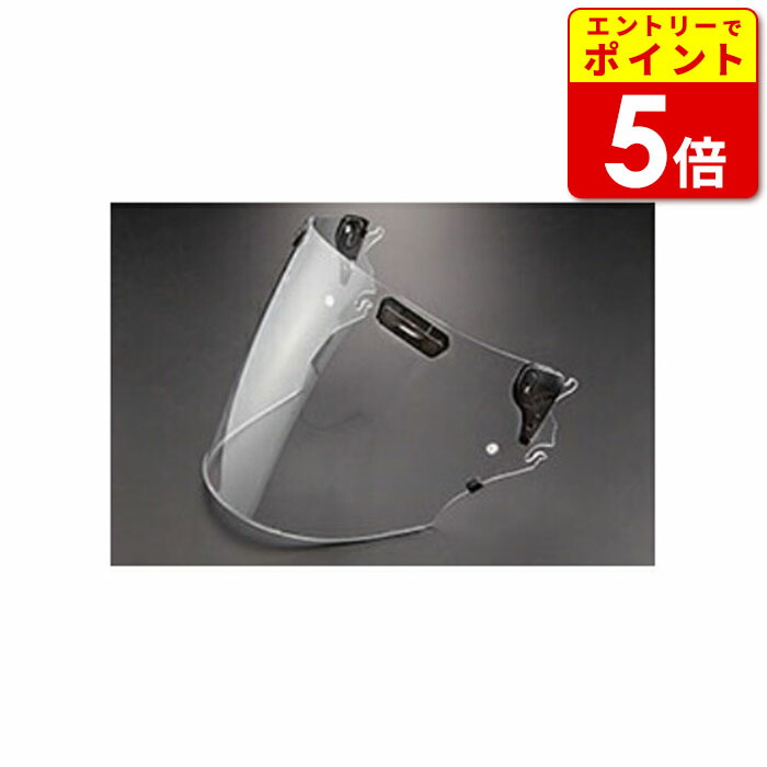 ヴァンガード アマナグルジオパーツセット　FFR・FR Amazon.co.jp: ヴァンガード 無幻双刻 フレンドリー