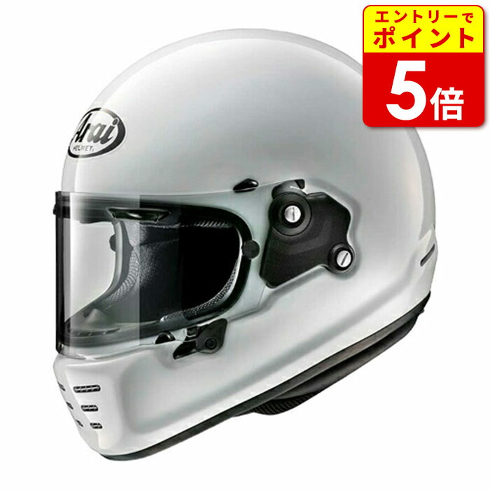 アライ RAPIDE-NEO (バイク用ヘルメット) 価格比較 - 価格.com