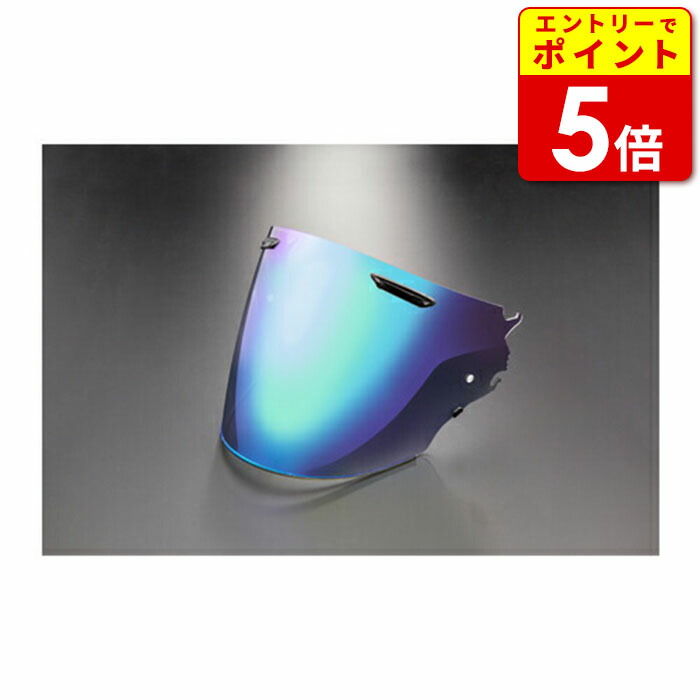 使用極わずか 美品 2018年製 Arai アライ VZ-RAM GLASS WHITE