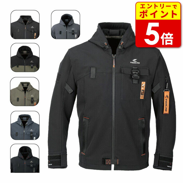 TAICHI RSJ331 トルク メッシュジャケット KHAK I TAICHI 処分特価 RSタイチ RSJ331 トルク メッシュジャケット