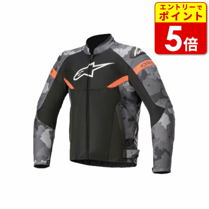 楽天市場】【エントリーでP5倍】アルパインスターズ ジャケット(3300321) ALPINESTARS T-SP SUPERAIR JACKET  アジアンフィット 春夏 バイク ウェア : 京都ＭＣプラス楽天市場店