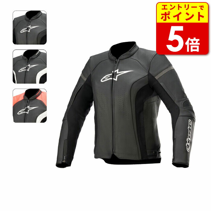 Alpinestars レザージャケット Mサイズ　バイク用品 Amazon.co.jp: alpinestars(アルパインスターズ)バイク
