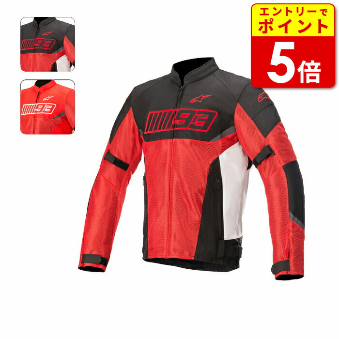 美品アルパインスターズ レザージャケットSP1-V2 11714.jpg
