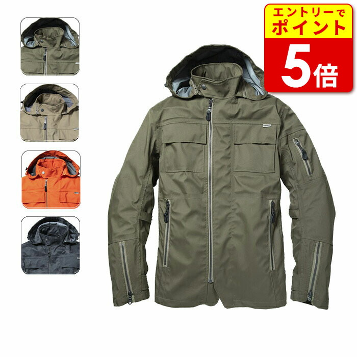 【新品未使用品】パワーエイジ レディースジャケット 楽天市場】レディースバイクジャケット 防寒防水 防風 透湿 撥水