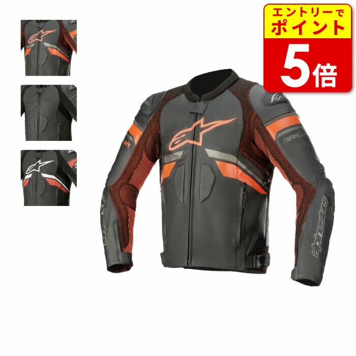 楽天市場】【エントリーでP5倍】アルパインスターズ ジャケット(4200420) ALPINESTARS RHOD WINDSTOPPER  HOODIE アーバン フーディ バイク用パーカ バイク ウェア : 京都ＭＣプラス楽天市場店