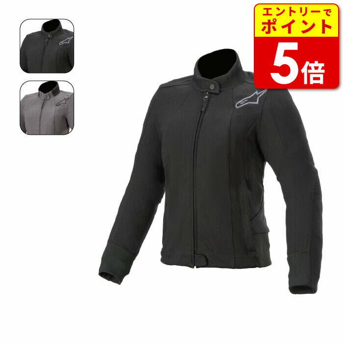 Amazon | [Alpinestars] バイクジャケット ブラック/ブライト