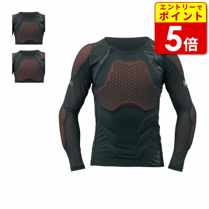 楽天市場】☆【HYOD】STU107D HYOD D3O iD RASH GUARD d30