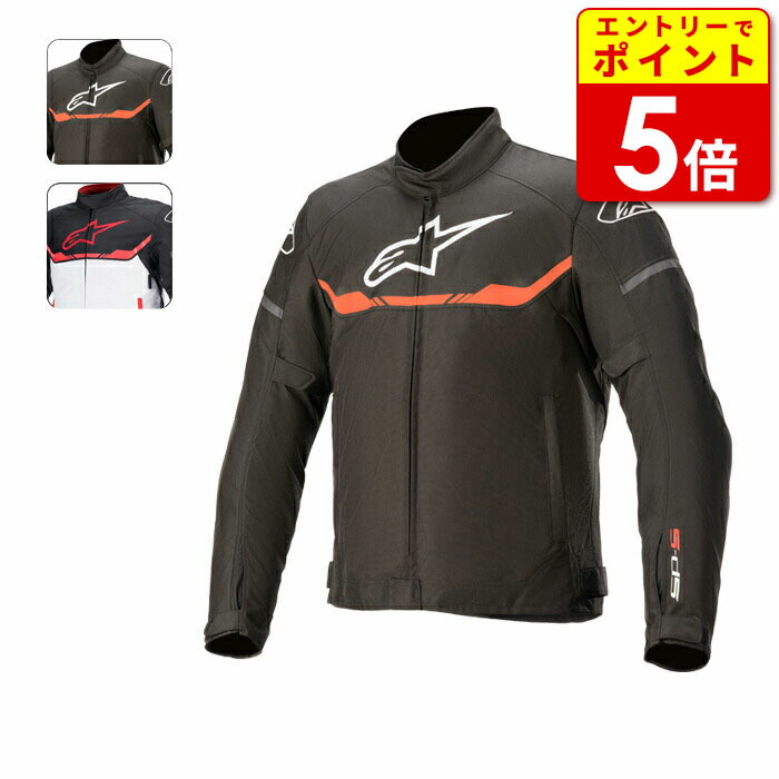 楽天市場】【ｴﾝﾄﾘｰでP5倍！お買い物ﾏﾗｿﾝ期間中】アルパイン