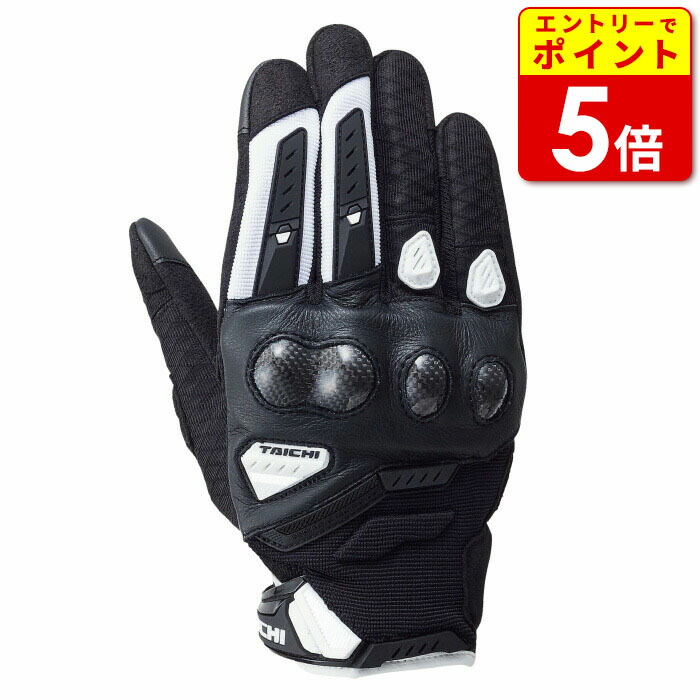 RS TAICHI バイク用グローブ XL ホワイト/ブラック Amazon | [RSタイチ] GP-X レーシング グローブ ロードレース