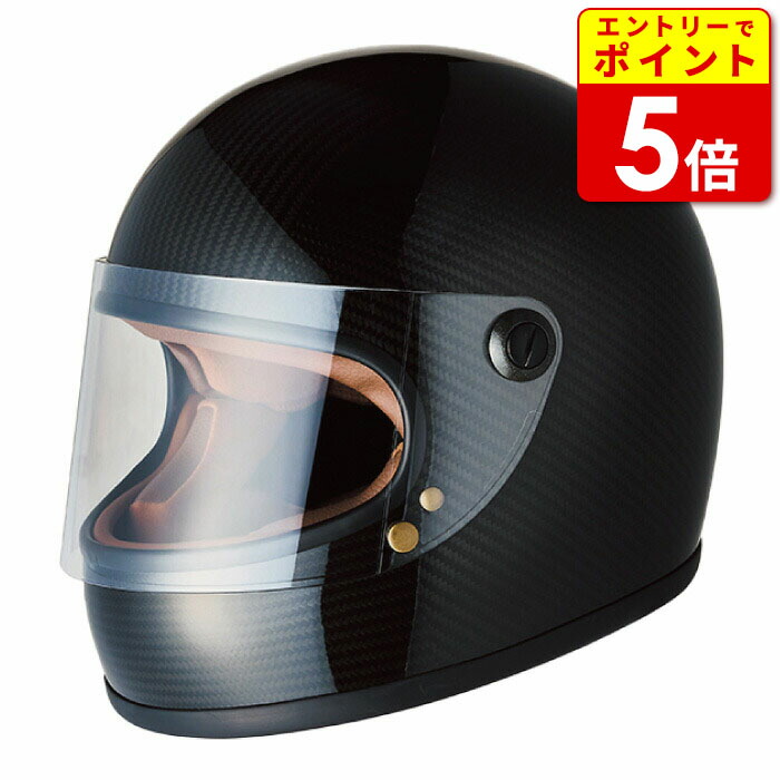 NV Road Racer 2 ヘルメット M 艶ありブラック