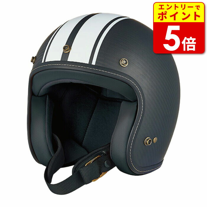 美品　ジーロット　フライボーイ　カーボン 黒 ジェットヘルメット シールド　XL Amazon | ZEALOT(ジーロット) FlyboyJet2 CARBON HYBRID STD