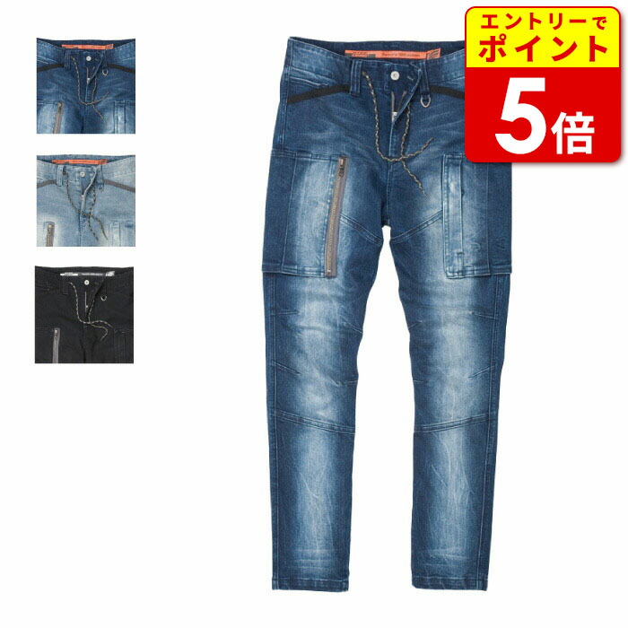 楽天市場】【ｴﾝﾄﾘｰでP5倍！お買い物ﾏﾗｿﾝ期間中】ヒョウドウ