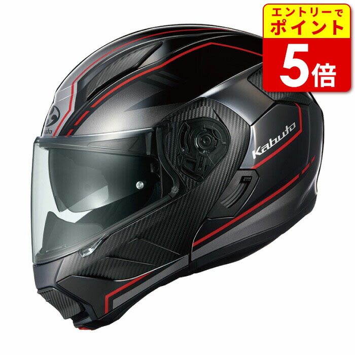楽天市場】【エントリーで当店ポイント5倍！】OGKカブト
