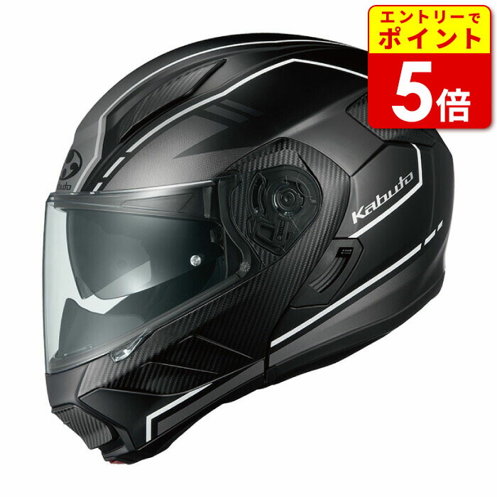 OGK Kabuto Ryuki 2021年製　Lサイズ　シャイニーレッド RYUKI ENERGY | RYUKIシリーズ | Kabuto
