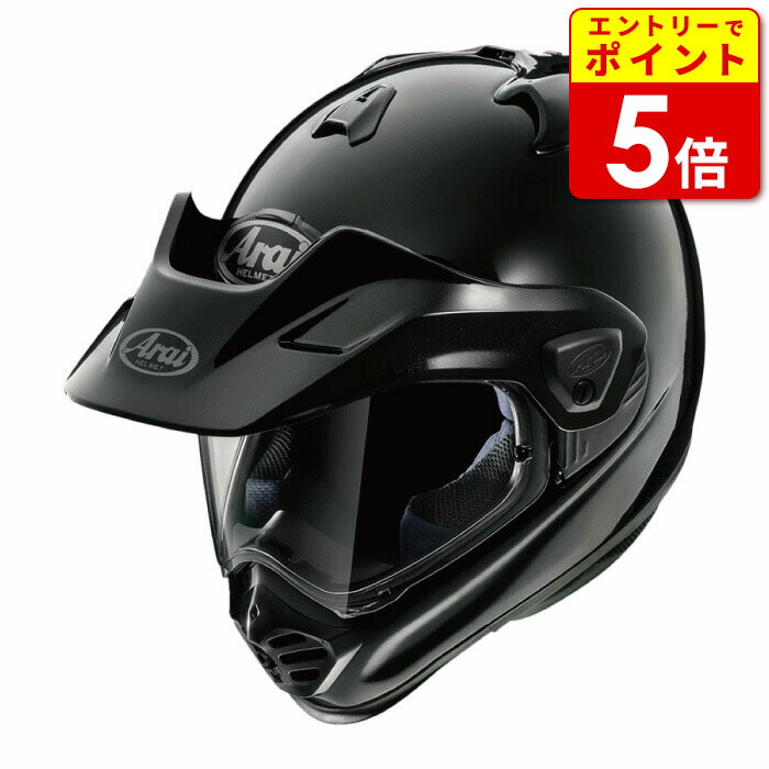 Arai ASTRO-GX (サイズL)プラチナグレーFつや消し 楽天市場】【エントリーで当店P5倍！お買い物マラソン期間中