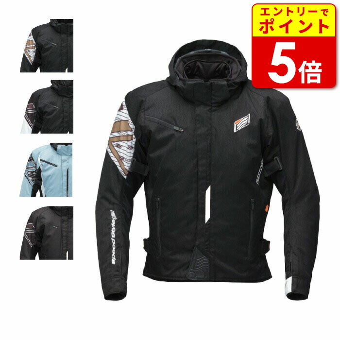 HYOD ST-Sネオ・プリントジャケット 楽天市場】☆【HYOD】STJ546 ST-X TEXTILE〔NEO PARKA〕秋冬
