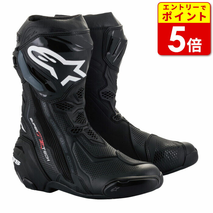 アルパインスターズSMX6 jp27.5 us43 レーシングブーツ 楽天市場】alpinestars / アルパインスターズ バイク用
