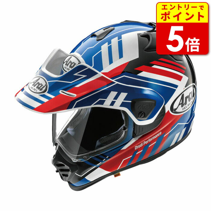 ツアークロス3　アライ　59-60　ジャンク アライヘルメット アライ Arai ヘルメット フルフェイス Lサイズ
