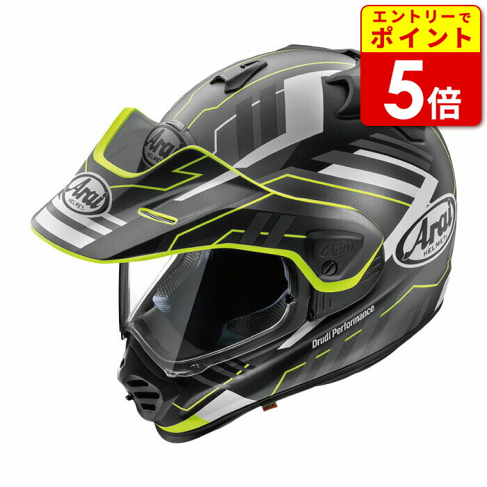 楽天市場】アライ TOUR-CROSS V グラスブラック バイク