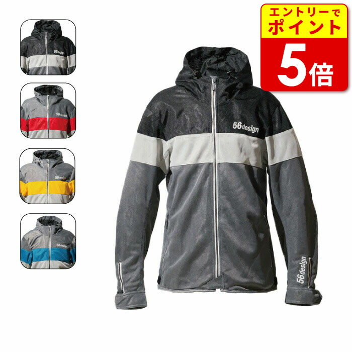クシタニ　ヤマハ　スタイルジャケット yas73-k-3.jpg