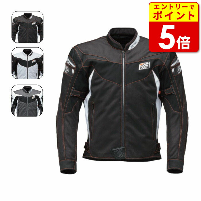 楽天市場】HYOD ヒョウドウ フルメッシュジャケット ブラック系