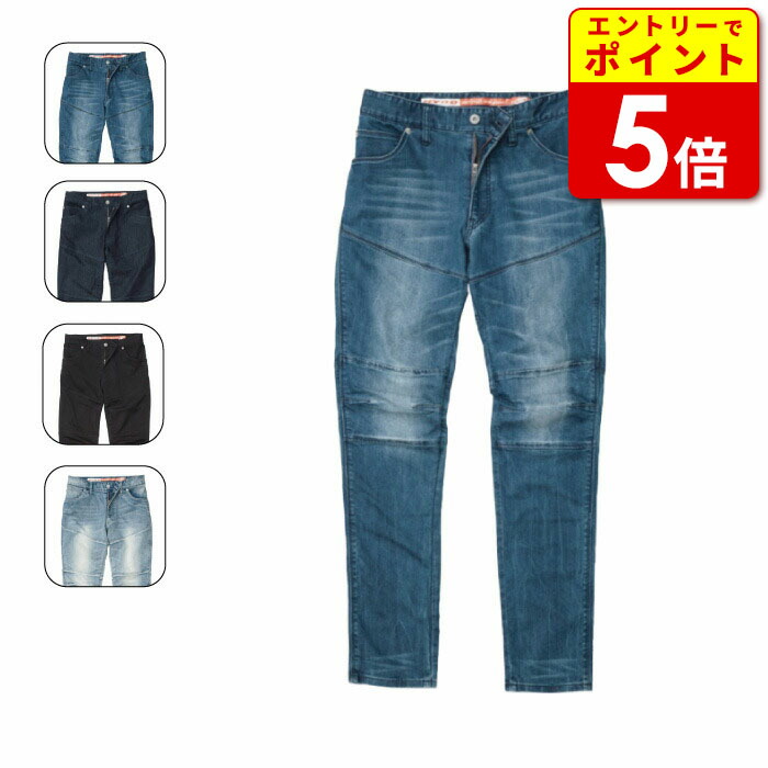 楽天市場】ヒョウドウ HYD545DN HYOD D3O TAPERED RIDE DENIM 25