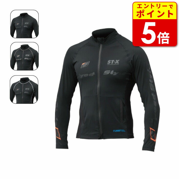 Hyod uchimizu D304 バイクジャケット Mサイズ 楽天市場】【エントリーで当店P5倍!お買い物マラソン期間中