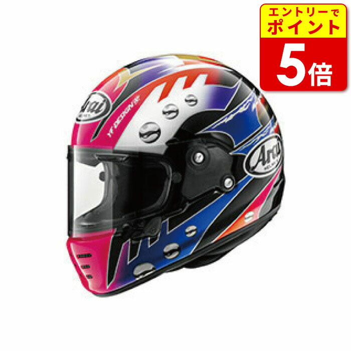 楽天市場】Araiヘルメット フルフェイス RAPIDE-NEO HARADA