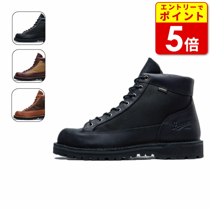 楽天市場】DANNER(ダナー)EXPLORER-GREEN (エクスプローラー