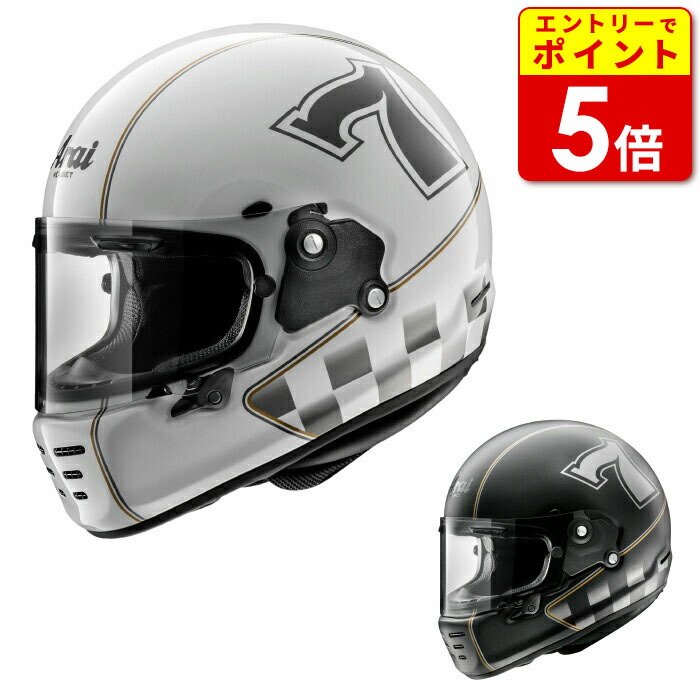 Arai 46works ラパイドネオ　フルフェイスヘルメット　美品 楽天市場】Arai RAPIDE NEO 46works RACE（ラパイドネオ 46