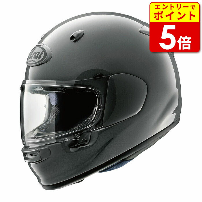 楽天市場】【エントリーでP5倍】ARAI ASTRO-GX PLATINUM GRAY F/アストロGX プラチナグレー F (つや消し) バイク  ヘルメット フルフェイス かっこいい おしゃれ : 京都ＭＣプラス楽天市場店