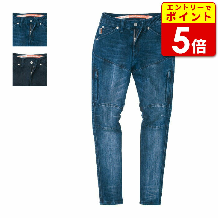 楽天市場】【ｴﾝﾄﾘｰでP5倍！お買い物ﾏﾗｿﾝ期間中】ヒョウドウ
