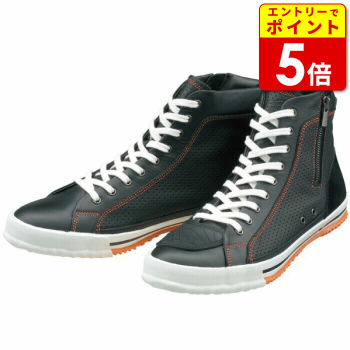 HYF002 HYOD HIGH-CUT RIDE SNEAKERS L 黒 HYF002 HYOD HIGH-CUT RIDE SNEAKERS L 黒