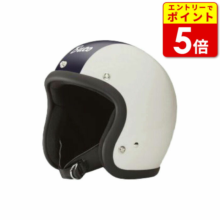 楽天市場】【エントリーで当店ポイント5倍！】ブコヘルメット